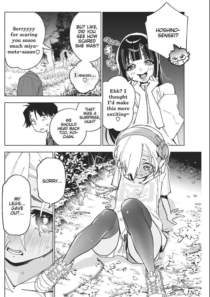Now That We Draw - Chapter 53 image 18